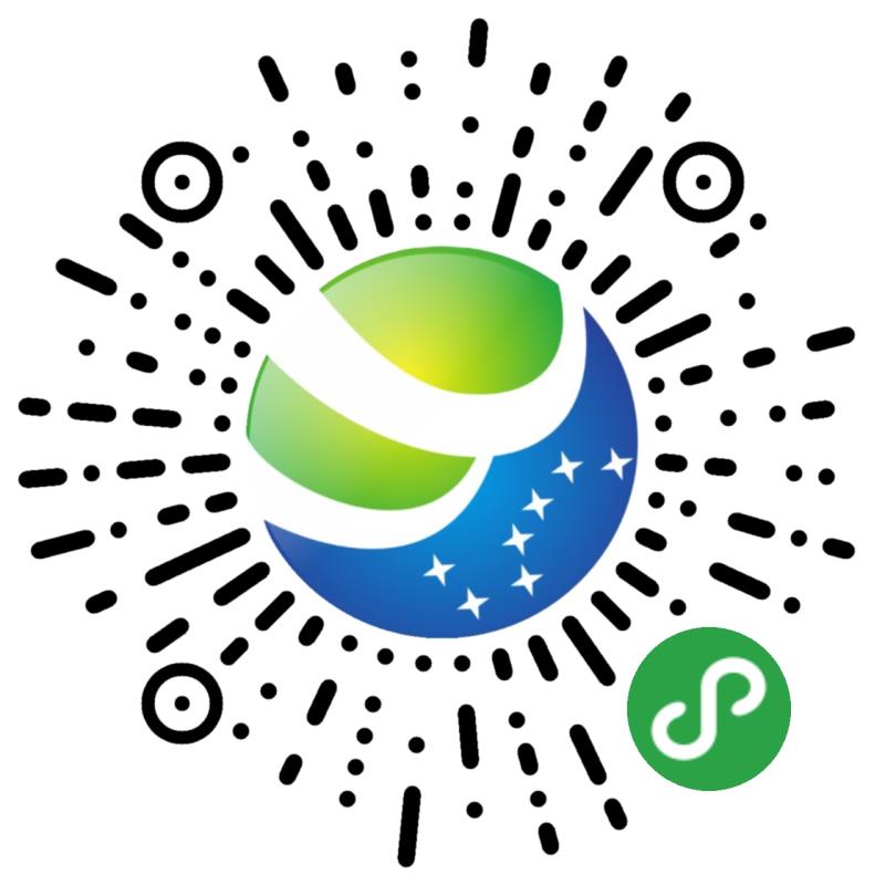 暢享易云ERP關于降稅開票的通知